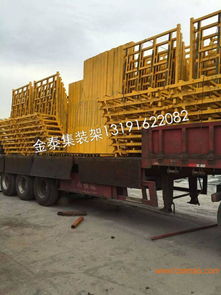 A字架廠家提供的A字架圖片、報價及運輸服務(wù)