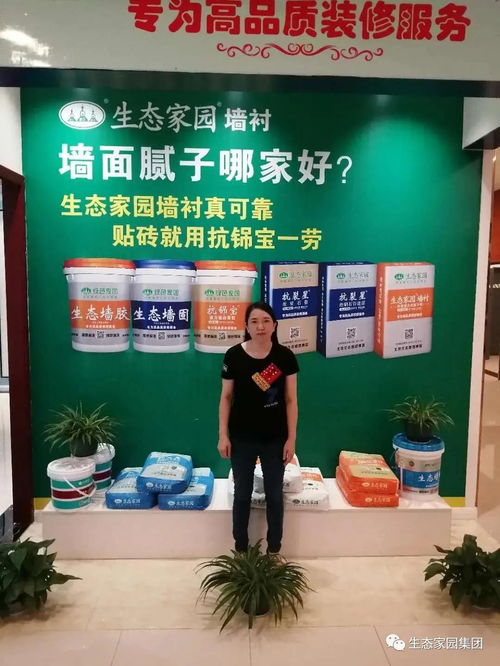 以產品為核心，以服務贏市場——數字文化創意內容應用服務的破局之道